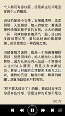 爱游戏app官网下载